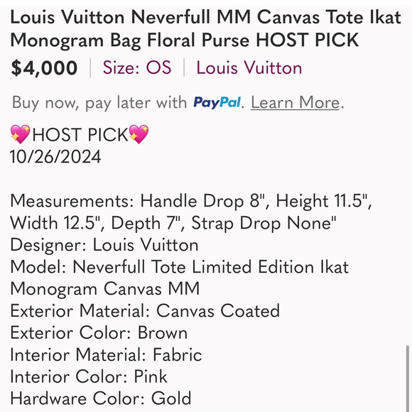 Louis Vuitton Neverfull MM Canvas Tote Ikat Monogram Bag Floral Purse HOST PICK - Picture 4 of 8